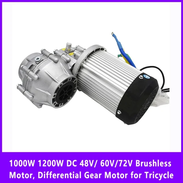 1000W 1200W DC 48V 60V 72V Brushless DC Motor Differential Gear Motor for Tricycle Electric Bicycle 1000W 1200W DC 48V/ 60V/72V Brushless DC Motor, Differential Gear Motor for Tricycle, Electric Bicycle, BLDC , BM1412HQF