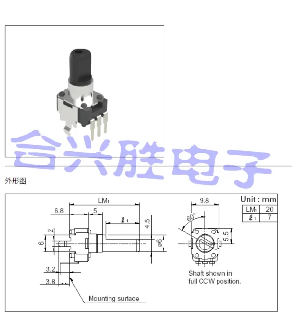 2 Pieces RK09D Type Mixer Rotary Potentiometer Single B50K With Midpoint Power Amplifier Audio Volume Shaft 3 2 Pieces RK09D Type Mixer Rotary Potentiometer Single B50K With Midpoint Power Amplifier Audio Volume Shaft Length 13.5MM