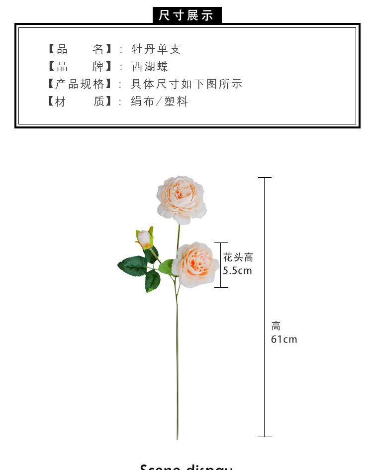H0b1c1aa1272b4f71a4eff5e53fe0cd16G 3 Heads Fake Peony Vases for Home Decoration Accessories Wedding Decorative Flowers Scrapbooking Garden Household Products