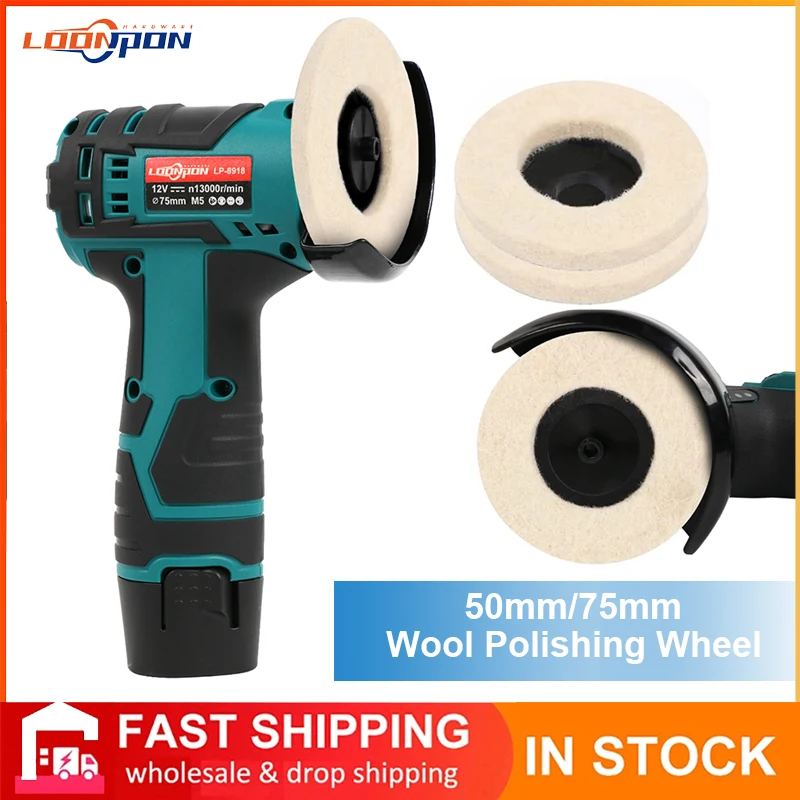 Loonpon 50mm/75mm Wool Polishing Wheel Polishing Pads Angle Grinder Wheel Felt Polishing Disc for Metal Marble Glass Ceramic 1 Loonpon 50mm/75mm Wool Polishing Wheel Polishing Pads Angle Grinder Wheel Felt Polishing Disc for Metal Marble Glass Ceramic