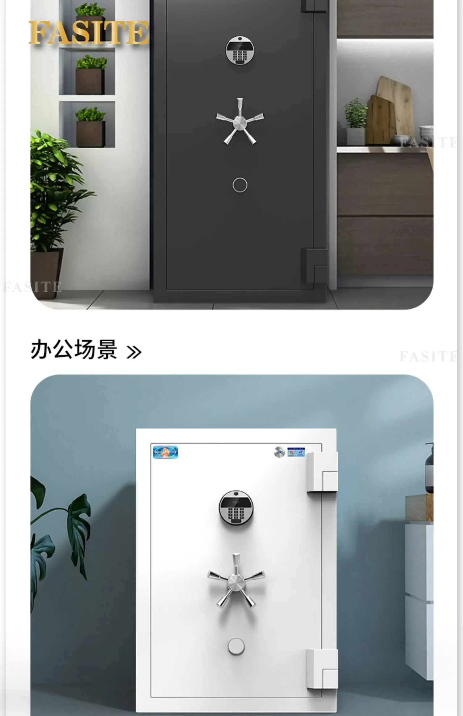 S0f0500a192864758aae7bb2b80d38e28V Safe Large Drawer Shaker Name Watch Jewelry Collection Cabinet Fingerprint Password All Steel Anti theft Box