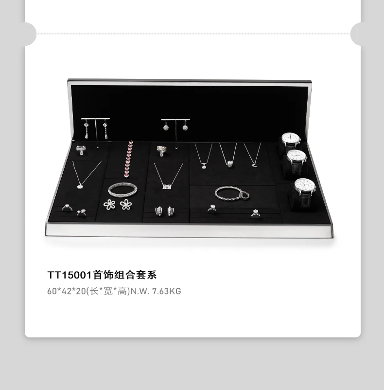 S1e668fe9af5d4851bc65523a18f26ff6B Jewelry display props high-end earrings watch necklace ring counter display jewelry display rack