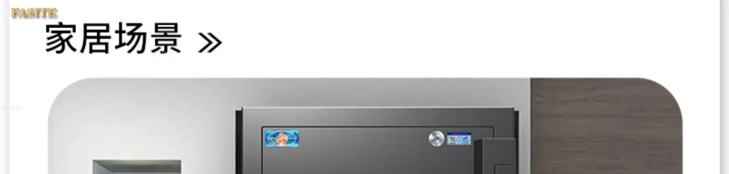 S25d3110f44f34353940e67c7d90b4e52i Safe Large Drawer Shaker Name Watch Jewelry Collection Cabinet Fingerprint Password All Steel Anti theft Box