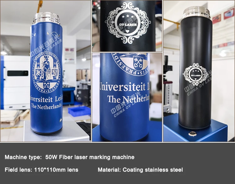 S498c3fb307b4477daf8f4e7aa87fb6bbP JPT MOPA Raycus source 50W 100W 2.5d 3d printer optional printer for metal watch bearing jewelry phone case