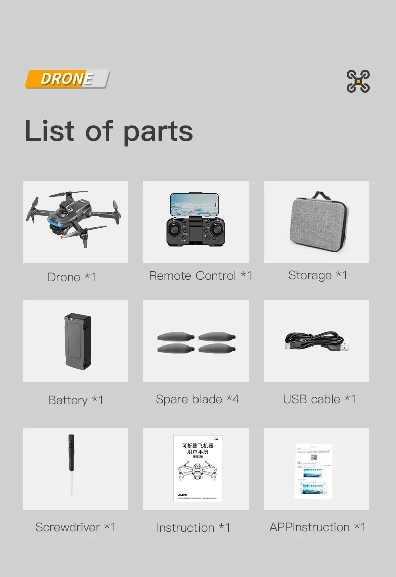 S4d61ef5f56d442a3b4e6a730b7712710C Hot Toys P15 Drone 4K Professional Camera 8K GPS HD Aerial Photography Dual-Camera Omnidirectional Obstacle Avoidance Drone