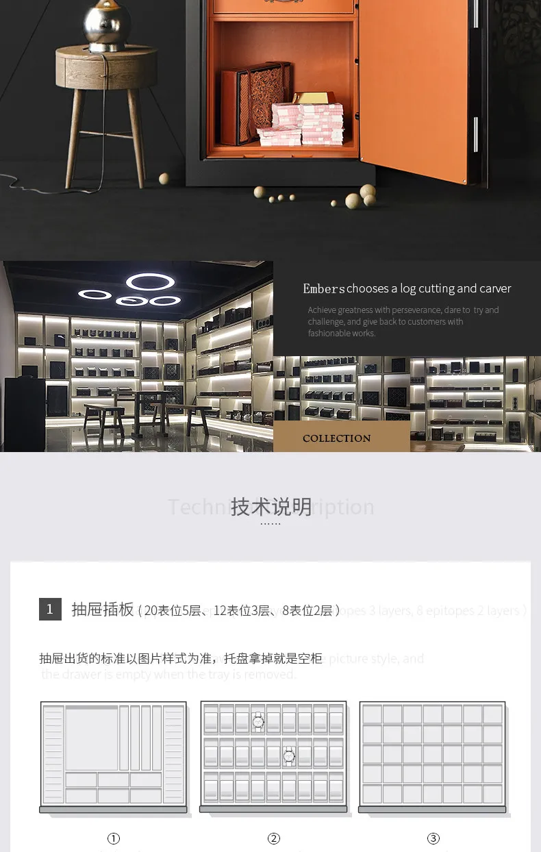 S6d7a18eaf4044aecaea3e9a83f29282ar Luxury Watch Winder Safe Solid Wood Anti-theft LCD Touch Screen Leather Jewelry Strongbox With Fingerprint unlock