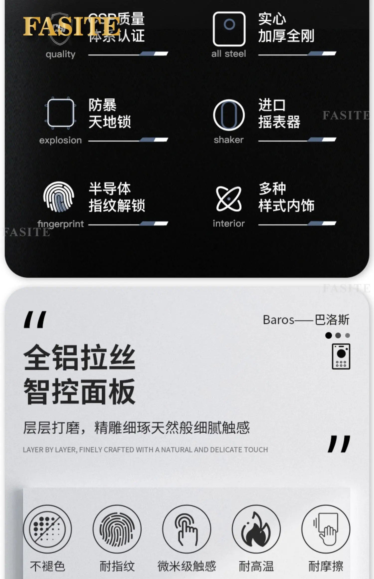 S795e2c72bdc8435ca2bd770920fd2741p Safe Large Drawer Shaker Name Watch Jewelry Collection Cabinet Fingerprint Password All Steel Anti theft Box