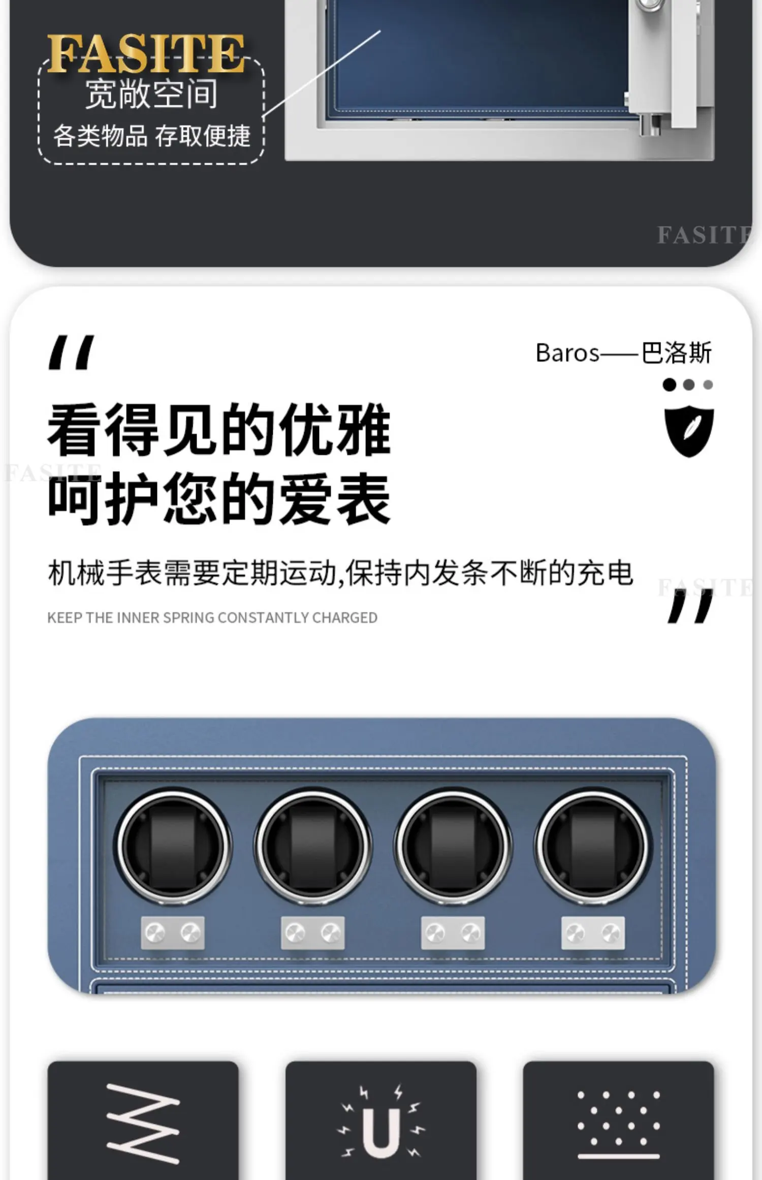 S8940f41548a14481b80988739e80ce46E Safe Large Drawer Shaker Name Watch Jewelry Collection Cabinet Fingerprint Password All Steel Anti theft Box