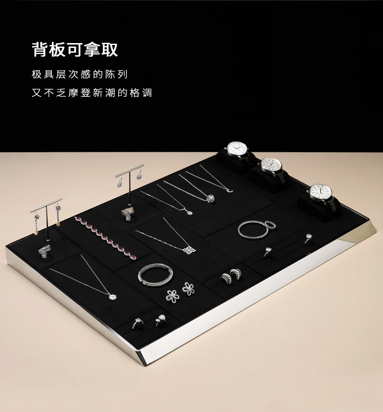 S9d2a8e52ed3e492994b0c226569859aeh Jewelry display props high-end earrings watch necklace ring counter display jewelry display rack