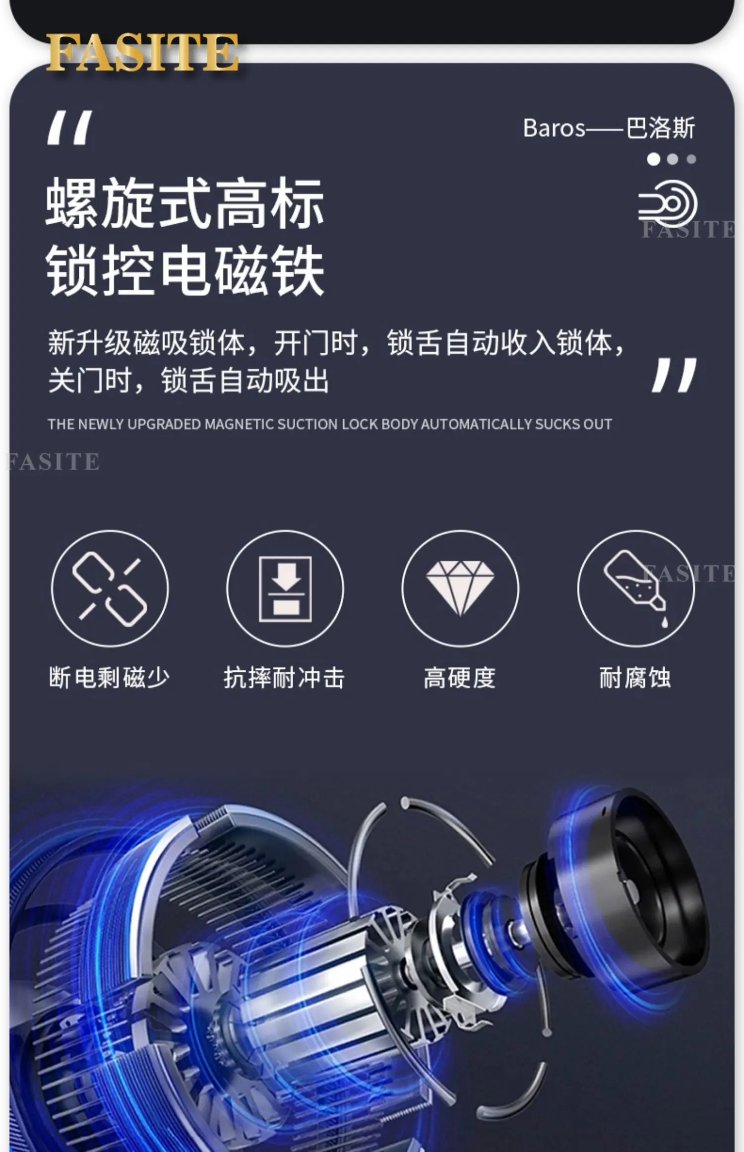 Sa52553c9265844848ea46c76e177040dV Safe Large Drawer Shaker Name Watch Jewelry Collection Cabinet Fingerprint Password All Steel Anti theft Box