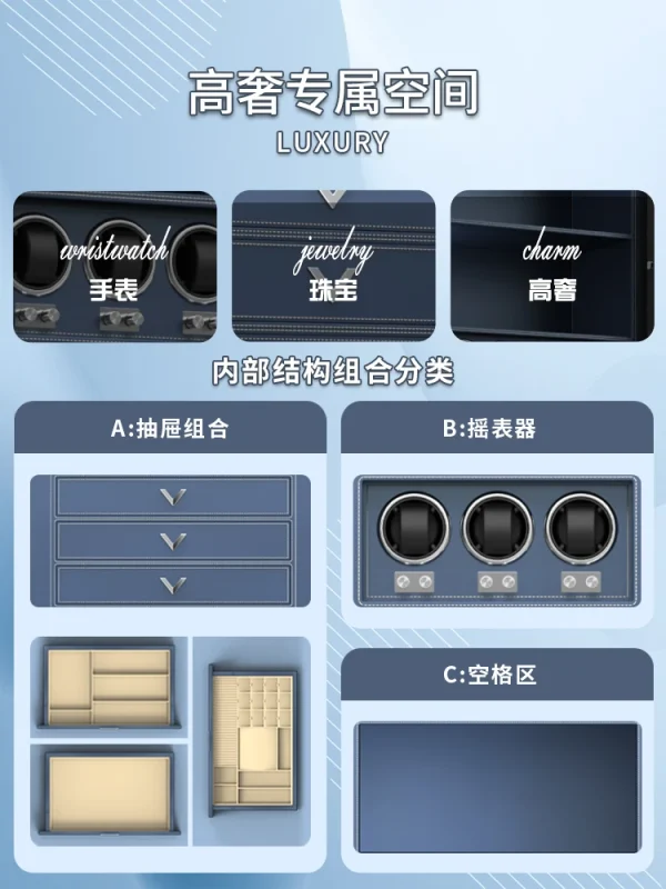 Safe Large Drawer Shaker Name Watch Jewelry Collection Cabinet Fingerprint Password All Steel Anti theft Box - Image 3