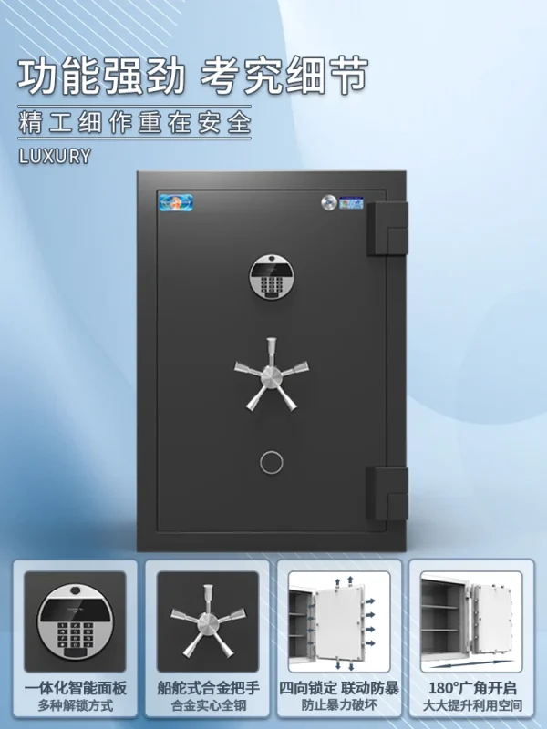 Safe Large Drawer Shaker Name Watch Jewelry Collection Cabinet Fingerprint Password All Steel Anti theft Box - Image 4