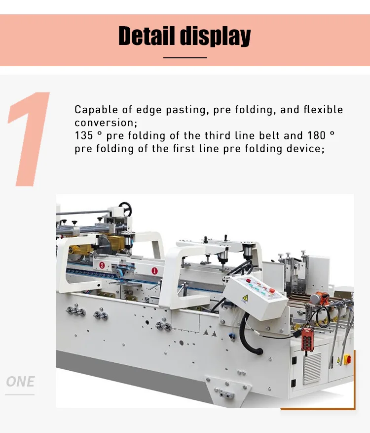 Sbd8e0ee785b94f5296fe3a0d01afdfa6n Gift Rigid Box Corner Pasting Machine Phone Case Shoe Case Watch Jewelry Carton Box Making Machine Box Packing Pasting Machine