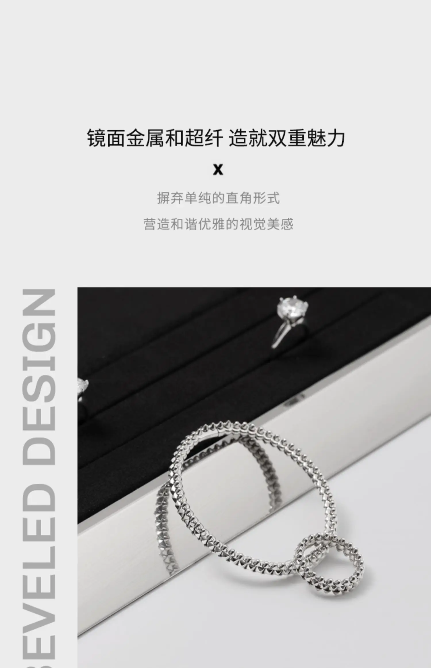 Sc032a36c1c0944d68e6535c43620a9505 Jewelry display props high-end earrings watch necklace ring counter display jewelry display rack