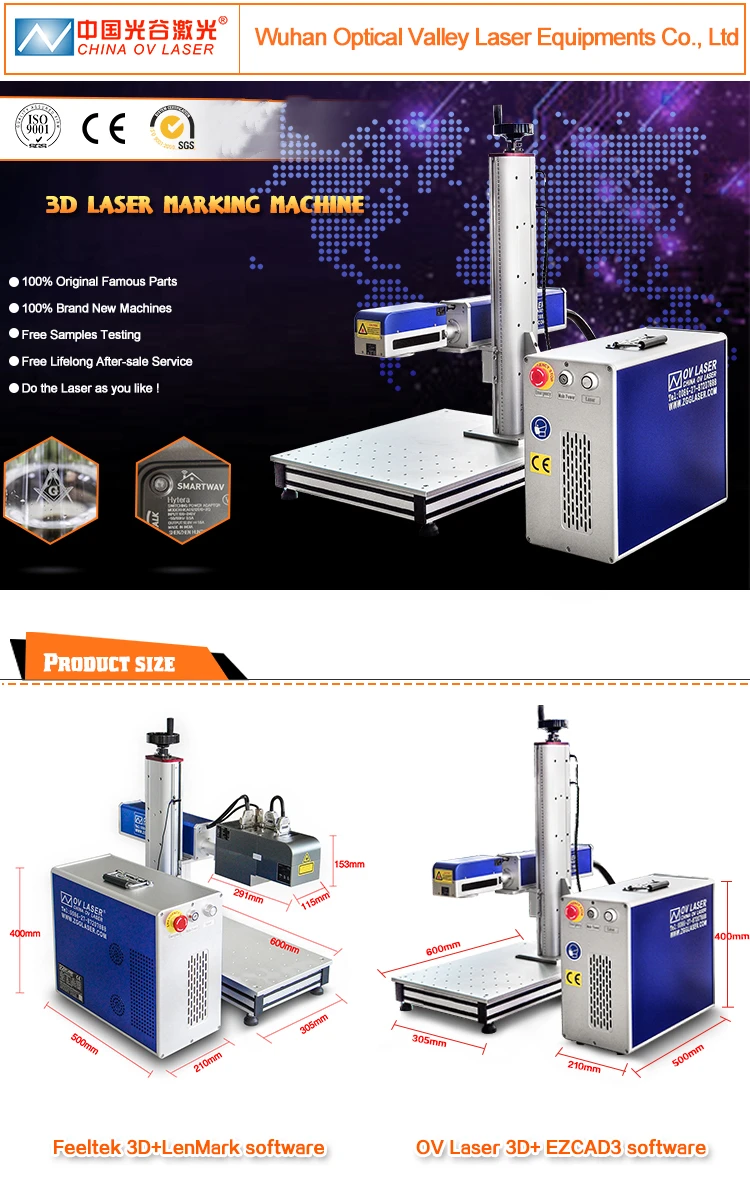 Sd158f686a14c41009fa05f30a6e45afdi JPT MOPA Raycus source 50W 100W 2.5d 3d printer optional printer for metal watch bearing jewelry phone case