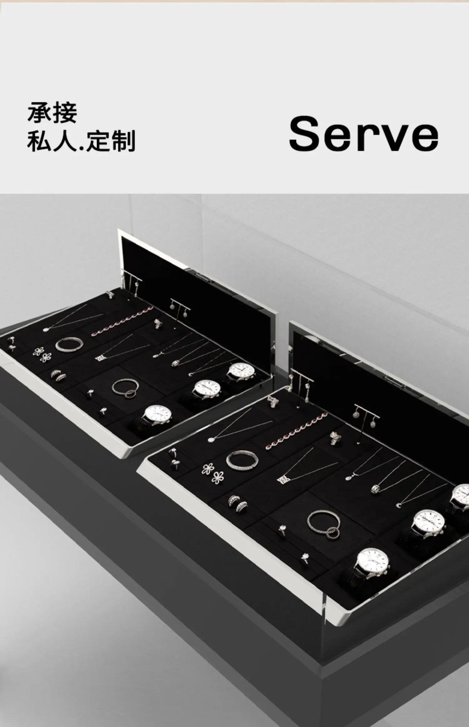 Sdb8224fad59446afa15c95b75db0b8aap Jewelry display props high-end earrings watch necklace ring counter display jewelry display rack
