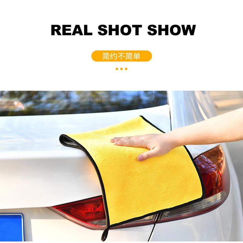 Secdf78f4d238451ea137971f1ce5f8b6a Microfiber Towel Car Interior Dry Cleaning Rag for Car Washing Tools Auto Detailing Kitchen Towels Home Appliance Wash Supplies