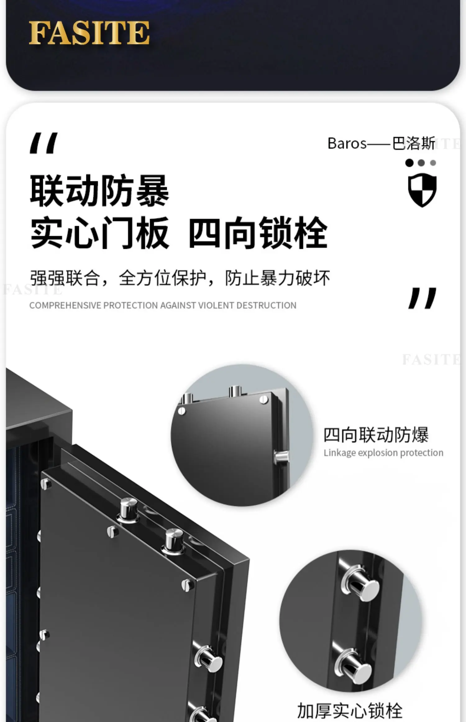 Sf9c23a3109a3416fb2f6c1ca419454c1c Safe Large Drawer Shaker Name Watch Jewelry Collection Cabinet Fingerprint Password All Steel Anti theft Box